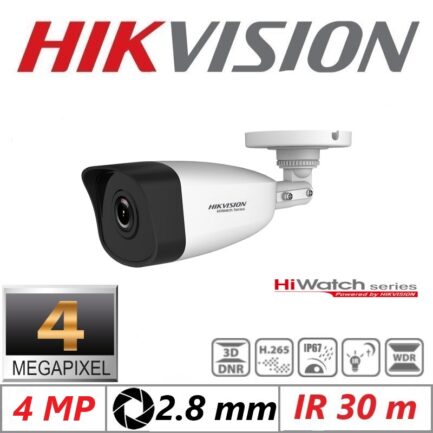 alarmpoint - hikvision - HWI-B140H-2.8mm