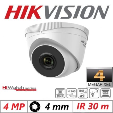 alarmpoint - hikvision - HWI-T240H-4mm