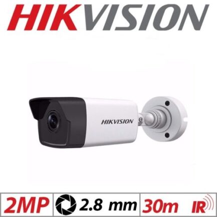 alarmpoint-hikvision-DS-2CD1021-I