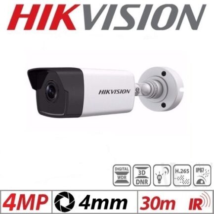alarmpoint - hikvision - DS-2CD1043G0-I-4mm