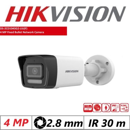alarmpoint - hikvision - DS-2CD1043G2-LIU (2.8mm)