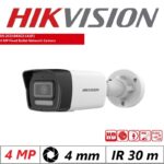 alarmpoint - hikvision - DS-2CD1043G2-LIU (4mm)