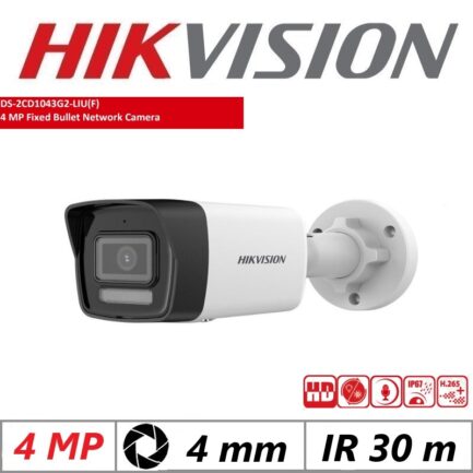 alarmpoint - hikvision - DS-2CD1043G2-LIU (4mm)