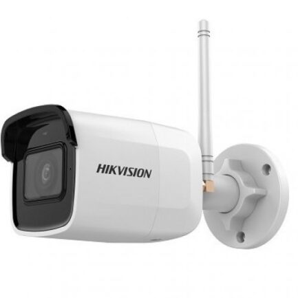 alarmpoint - hikvision - DS-2CD2041G1-IDW1
