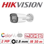 alarmpoint - hikvision - DS-2CD1027G0-L