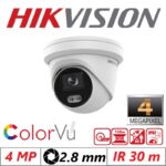alarmpoint - hikvision - DS-2CD2347G2-LU-2.8mm
