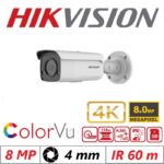 alarmpoint - hikvision - DS-2CD2T87G2-L-4mm