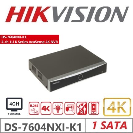 alarmpoint - hikvision - DS-7604NXI-K1