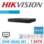 alarmpoint - hikvision - DVR-204Q-M1