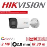 alarmpoint - hikvision - DS-2CD1027G2H-LIU (2.8mm)