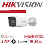 alarmpoint - hikvision - DS-2CD1027G2H-LIU (4mm)