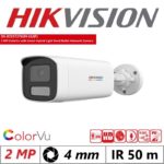 alarmpoint - hikvision - DS-2CD1T27G2H-LIU (4mm)