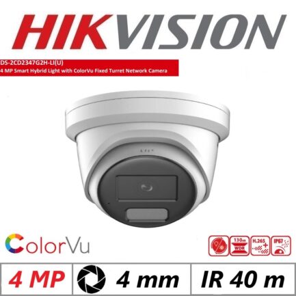alarmpoint - hikvision - DS-2CD2347G2H-LI(4mm)