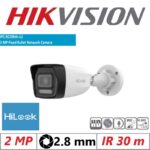 alarmpoint - hikvision - IPC-B120HA-LU