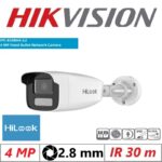 alarmpoint - hikvision - IPC-B140HA-LU