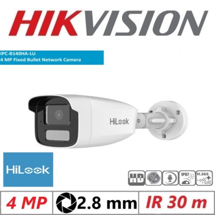 alarmpoint - hikvision - IPC-B140HA-LU