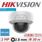 alarmpoint - hikvision - IPC-D121H